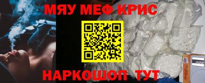 тгк Апрелевка