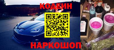 тгк Апрелевка