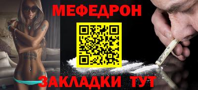 ECSTASY Аргун