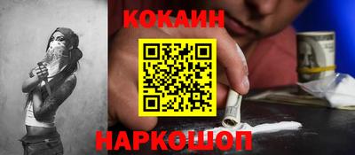 тгк Апрелевка