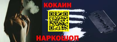 тгк Апрелевка