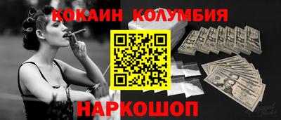 тгк Апрелевка