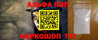 герыч Берёзовский