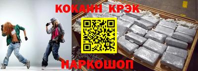 тгк Апрелевка