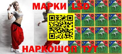 мдпв Апшеронск