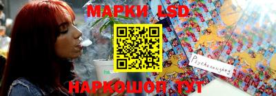 тгк Апрелевка