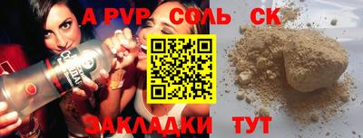 ECSTASY Аргун
