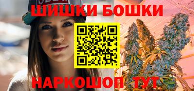 ECSTASY Аргун