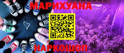тгк Апрелевка