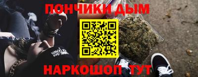 мдпв Апшеронск