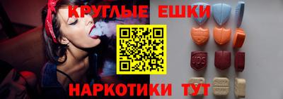тгк Апрелевка