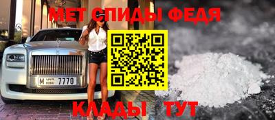 тгк Апрелевка