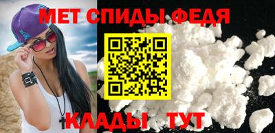 ECSTASY Аргун
