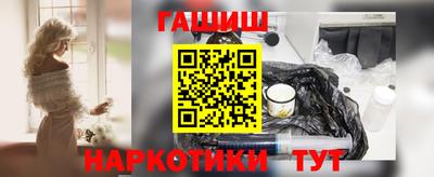 тгк Апрелевка