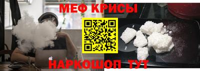 ECSTASY Аргун