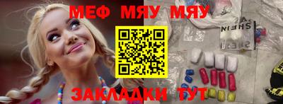 тгк Апрелевка