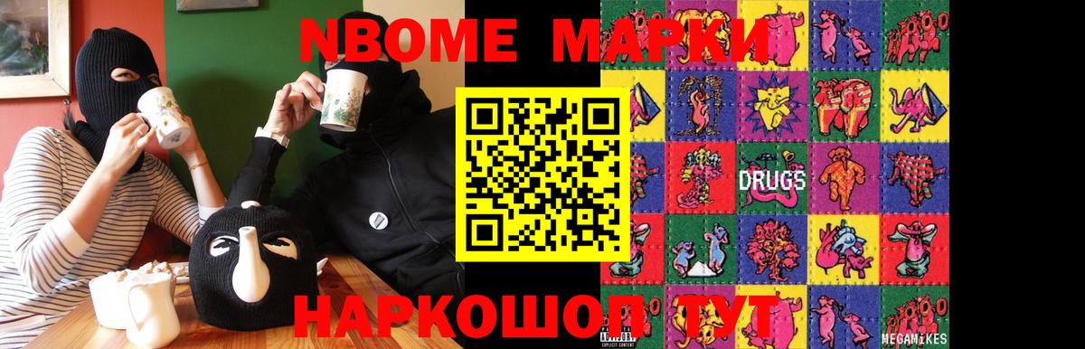 Лсд 25 экстази ecstasy Богородск